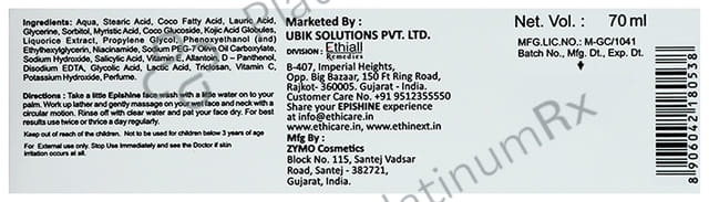 Epishine Face Wash 200ml