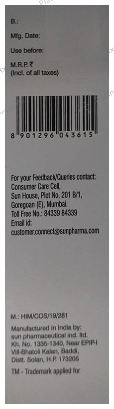 Suncros Tint Spf 50+ Gel 50gm