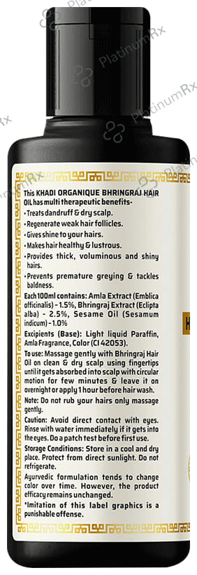 Khadi Organique Hair Oil Bhringraj