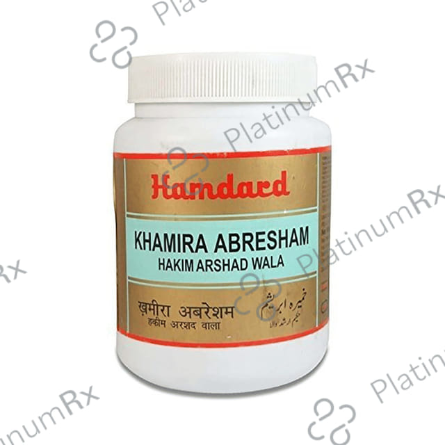 Hamdard Khamira Abresham Hakim Arshad Wala - Manages Palpitations & Weakness 300 gm