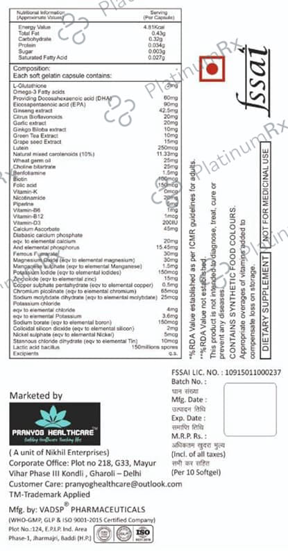 Scrupex 5g Soft Gelatin Capsule 10s