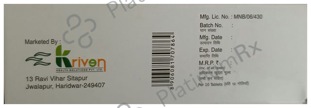 Tiaptin 12.5mg Tablet
