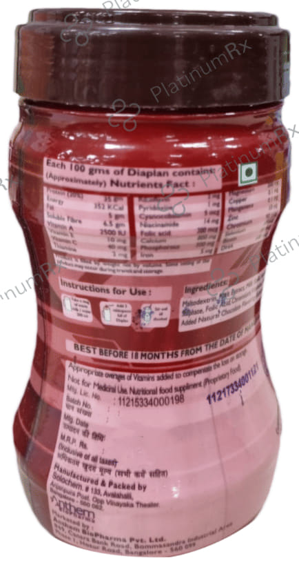 Diaplan Chocolate Sugar Free Powder 200gm
