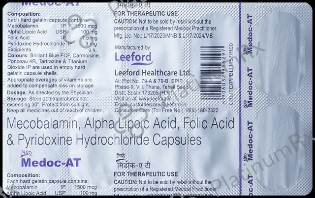 Neo Medoc AT Capsule