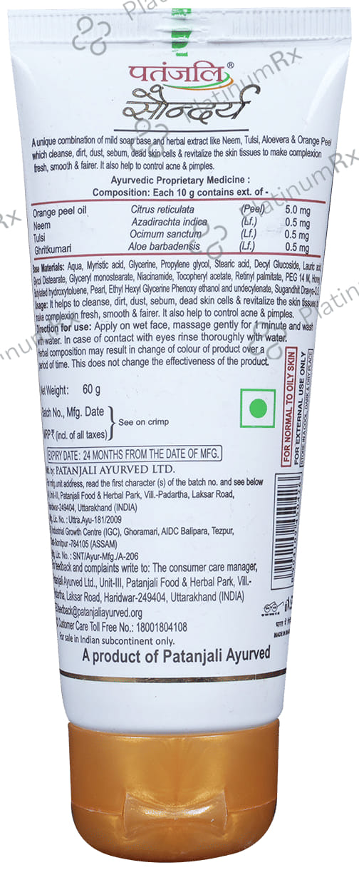 Patanjali Ayurveda Saundraya Orange Peel, Neem, Tulsi & Aloe Vera Face Wash