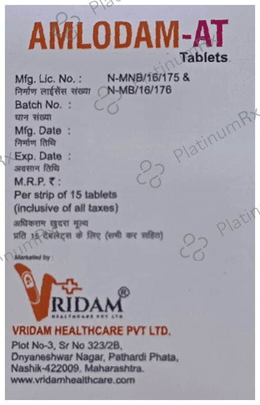 Amlodam AT 5/50mg Tablet 15s