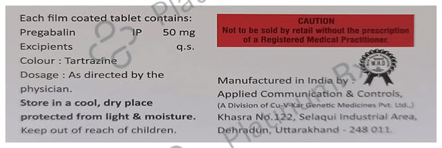 Glilin 50mg Tablet 10s