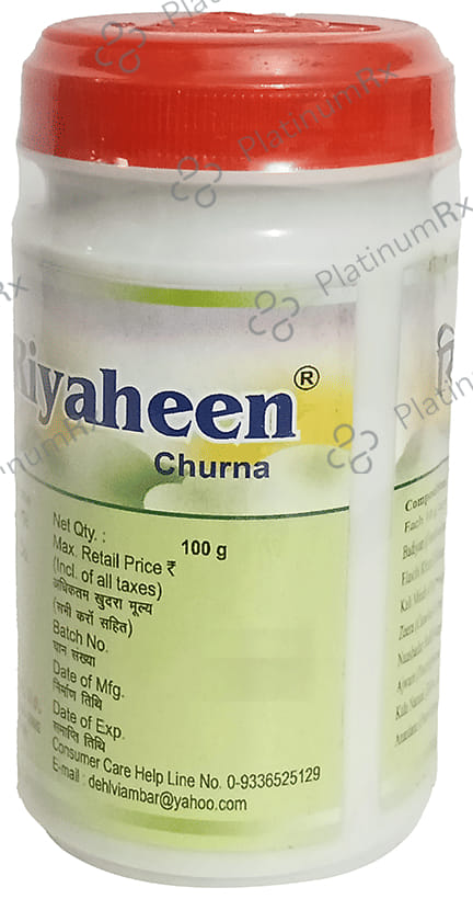 Dehlvi Riyaheen Churna 100gm