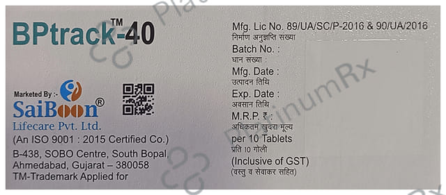 Bptrack 40mg Tablet DT 10s
