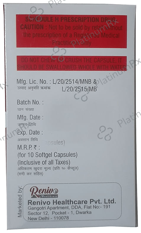 Instoid 20 Soft Gelatin Capsule