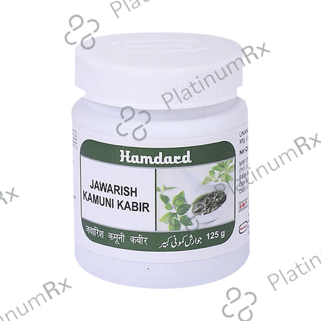 Hamdard Jawarish Kamuni Kabir