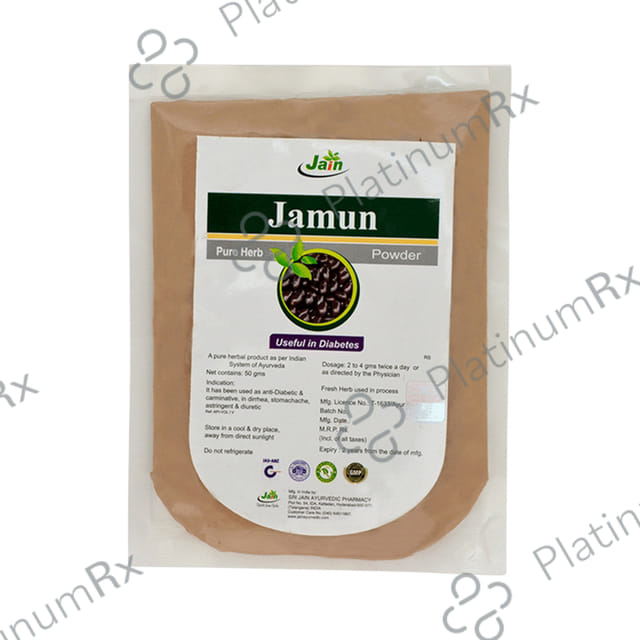 Jain Jamun (Syzygium Cumini) Powder 50 gm