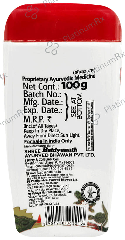 Baidyanath (Jhansi) Madhumehari Granules