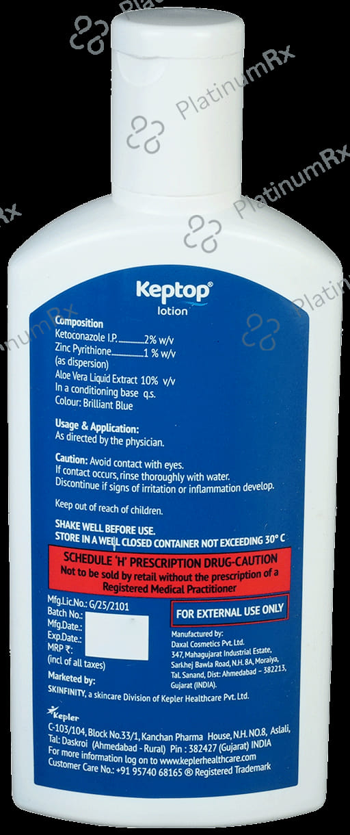 Keptop Lotion