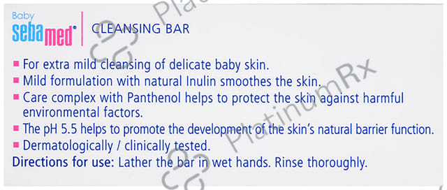Sebamed Baby Cleansing Bar 100 gm