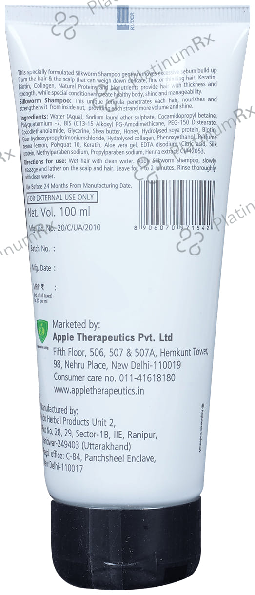 Silkworm Shampoo 100ml