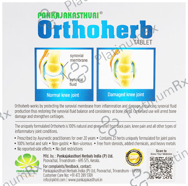 Pankajakasthuri Orthoherb Tablet 30s