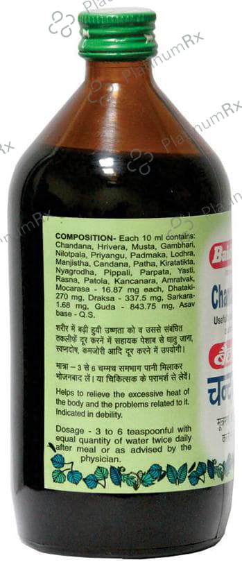 Baidyanath (Nagpur) Chandanasava
