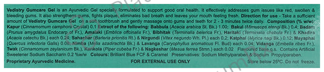 Vedistry Gumcare Gel