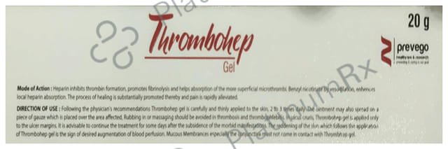 Thrombohep 2/50IU Gel 20gm