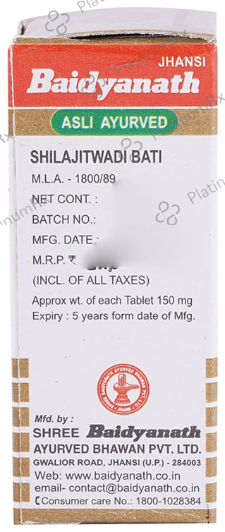 Baidyanath (Jhansi) Shilajitwadi Bati with Gold