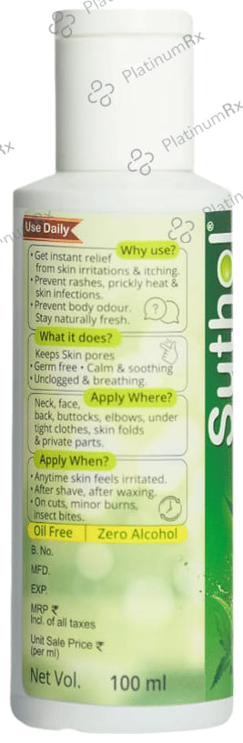 Boroline Suthol Gel Neem & Aloe Vera 100 ml