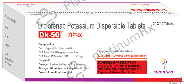 DK 50mg Tablet 10s