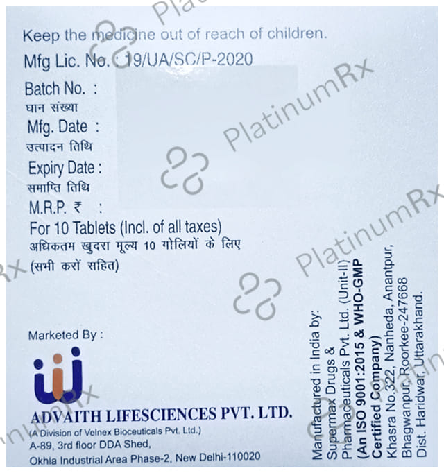Rentiva 200mg Tablet 10s