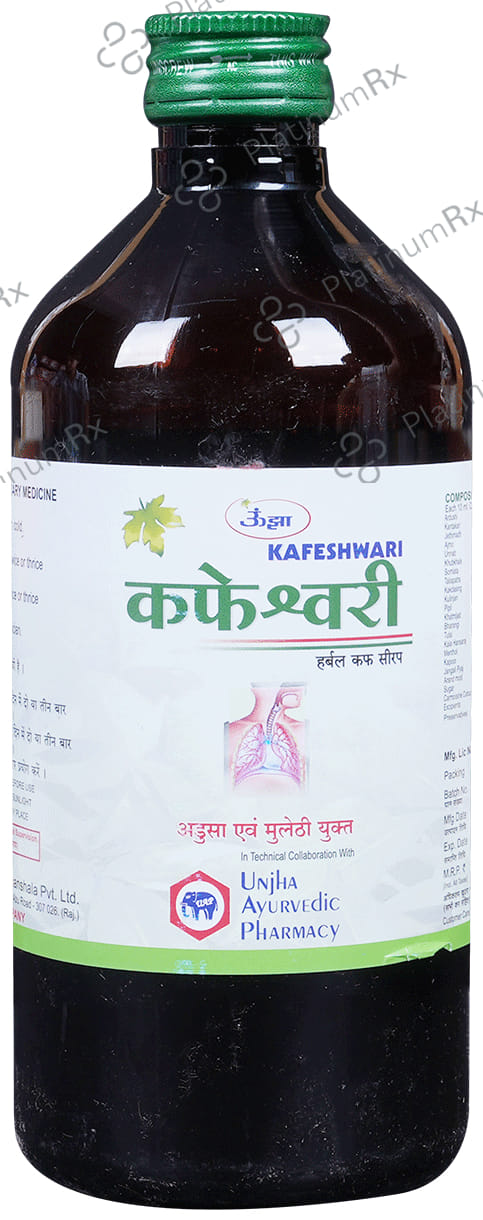 Unjha Kafeshwari Herbal Cough Syrup 450 ml