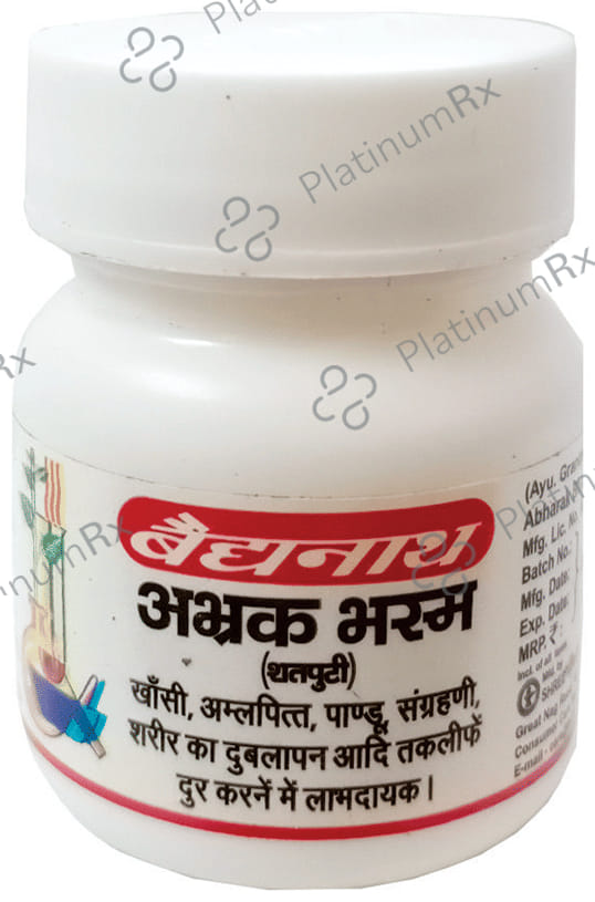 Baidyanath (Nagpur) Abhrak Bhasma (Shatputi) 1 gm