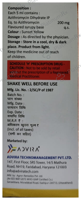 Moprathrom XL 200mg Oral Suspension 30ml