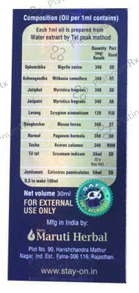 Stay-On Power Oil