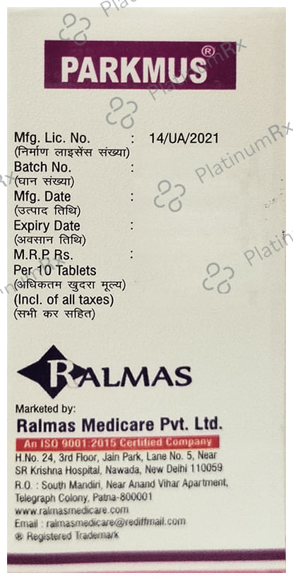 Parkmus 2mg Tablet DT 10s