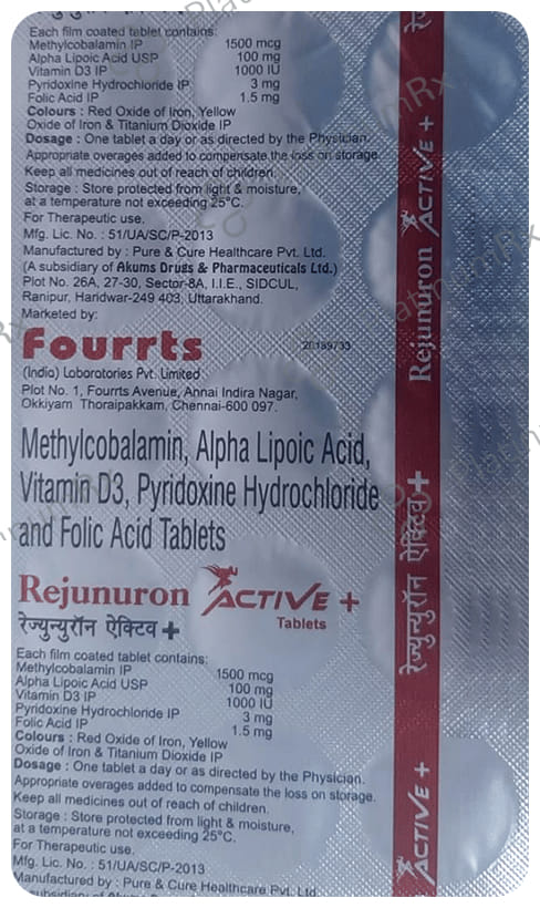 Rejunuron Active Plus Tablet 15s