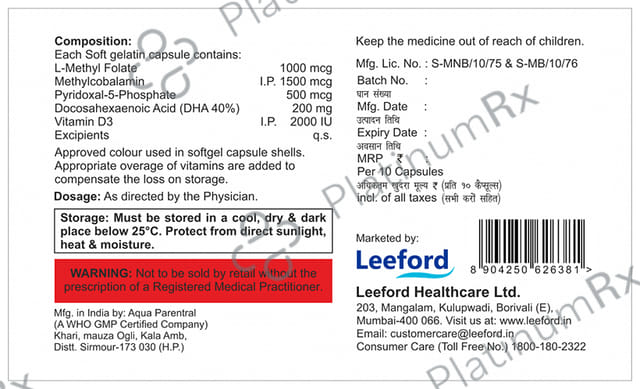 Foligrace DHA Softgel Capsule 10s