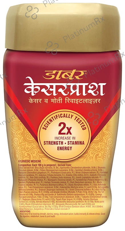 Dabur Kesarprash Kesar & Moti Revitalizer 450 gm