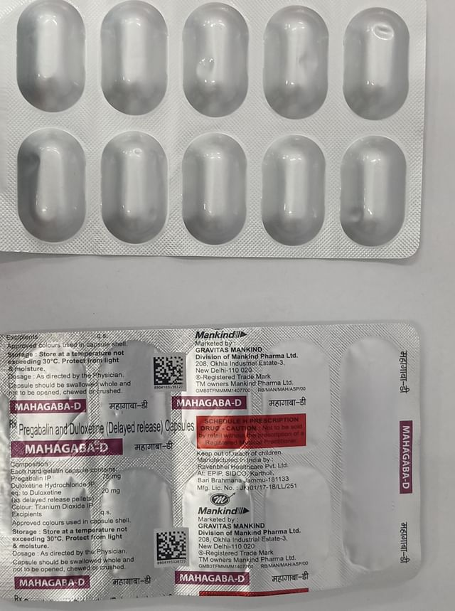 Mahagaba D Capsule 10s