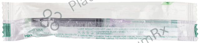 ME B12 Forte Injection 1ml