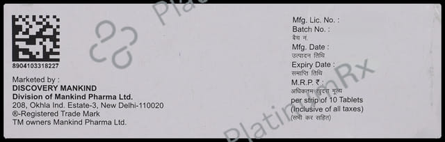 Mahacef 100mg Tablet 10s