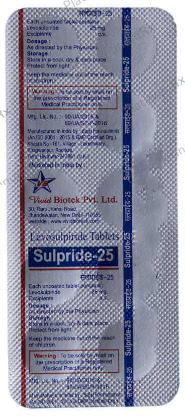 Sulpride 25 Tablet