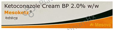 Mesoketz Cream 30 Cream