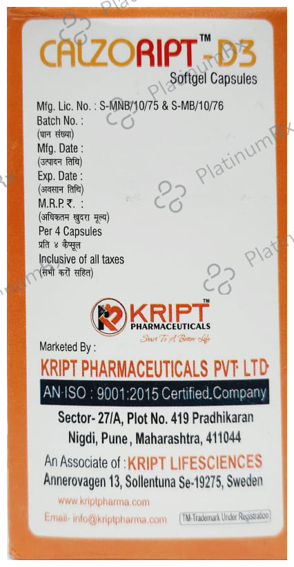 Calzoript D3 Softgel Capsule 4s