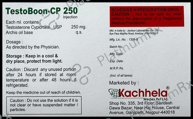 Testoboon-CP 250 Injection