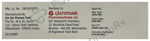 Ozamore 1% Cream 5gm