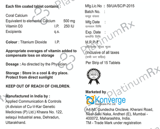 Koncal Tablet