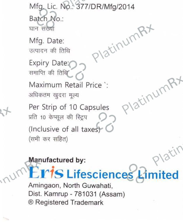 Atorsave CV 10/75mg Capsule 10s