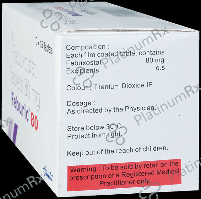 Feburic 80mg Tablet 15s