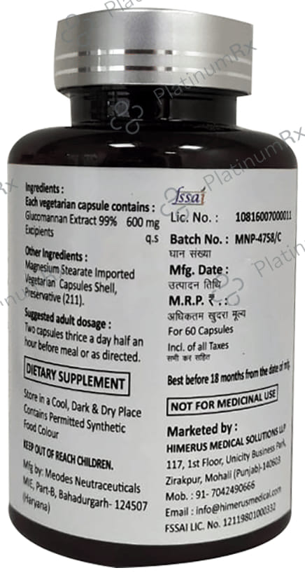 GSmart Capsule 60 vegicaps