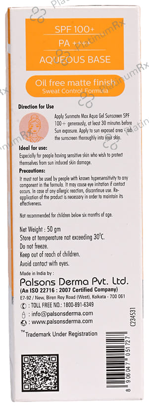 Sunmate Max Aqua Sunscreen SPF 100+ Gel 50gm