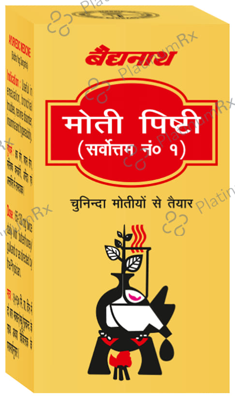 Baidyanath Moti Pishti No.1